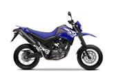 Yamaha XT 660 X