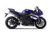 Yamaha YZF - R1