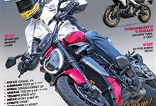 Motorbike 6/2025